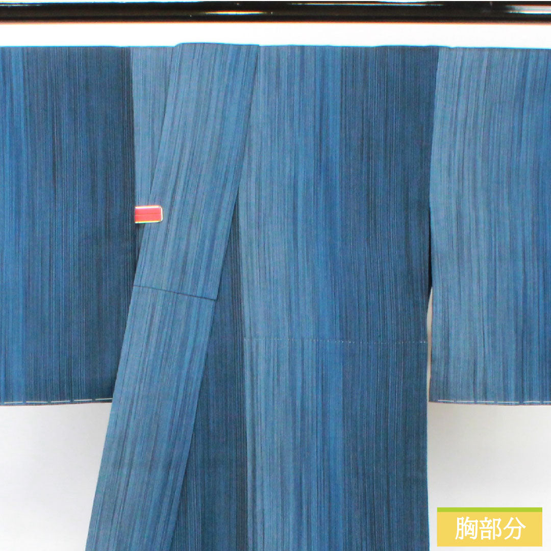 紬 正絹 身丈170cm 裄丈66cm 縞 Sランク 単衣 青系 1116003682617
