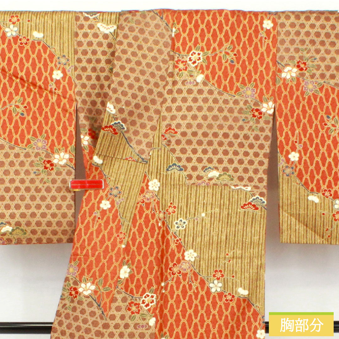 訪問着 正絹 袷 身丈157cm 裄丈63.5cm 京友禅 松竹梅 Sランク 茶系 1112005482314