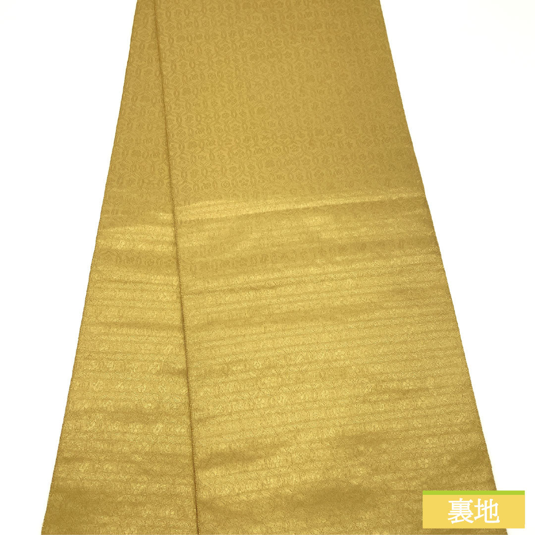袋帯 正絹 Sランク リバーシブル 西陣織 扇面 草花模様 帯丈450cm ポイント柄 セミフォーマル 黄系 1123017002423