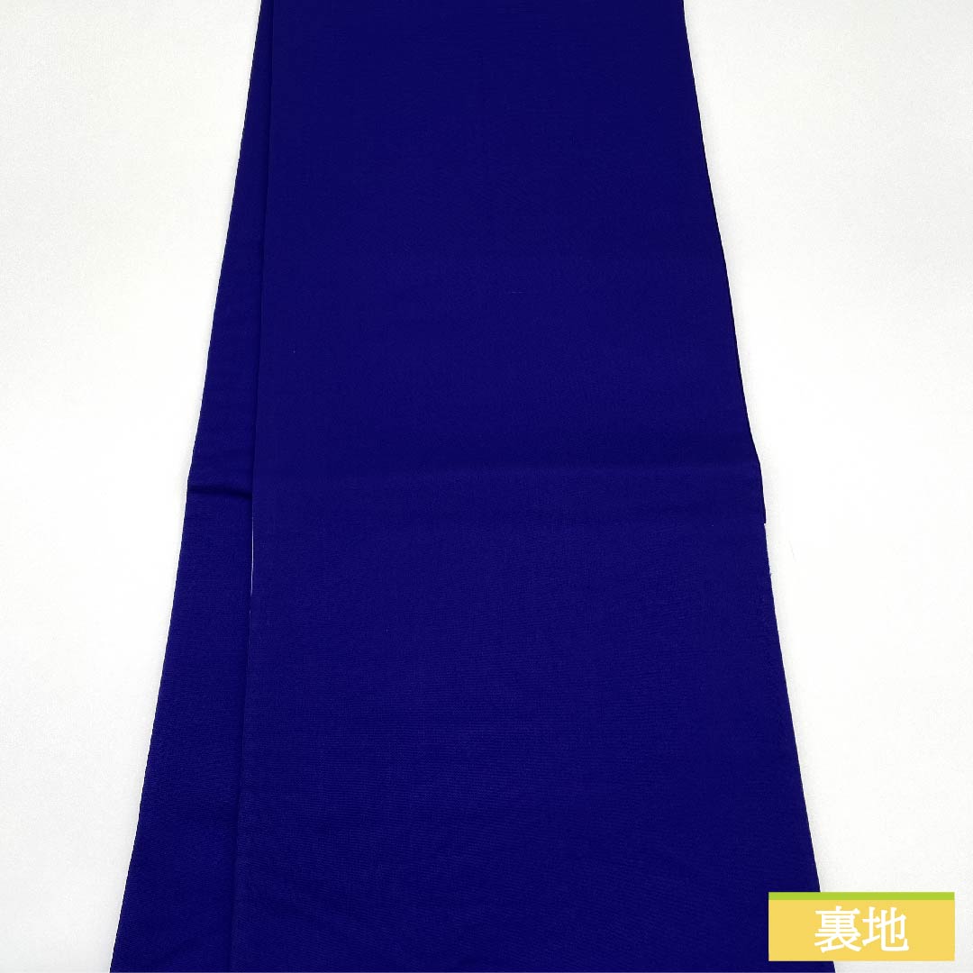 Fukuro Obi, pure silk, silver, floral pattern, tortoise shell, obi length 424cm, S rank, six-pass, formal, silver 1123011952322