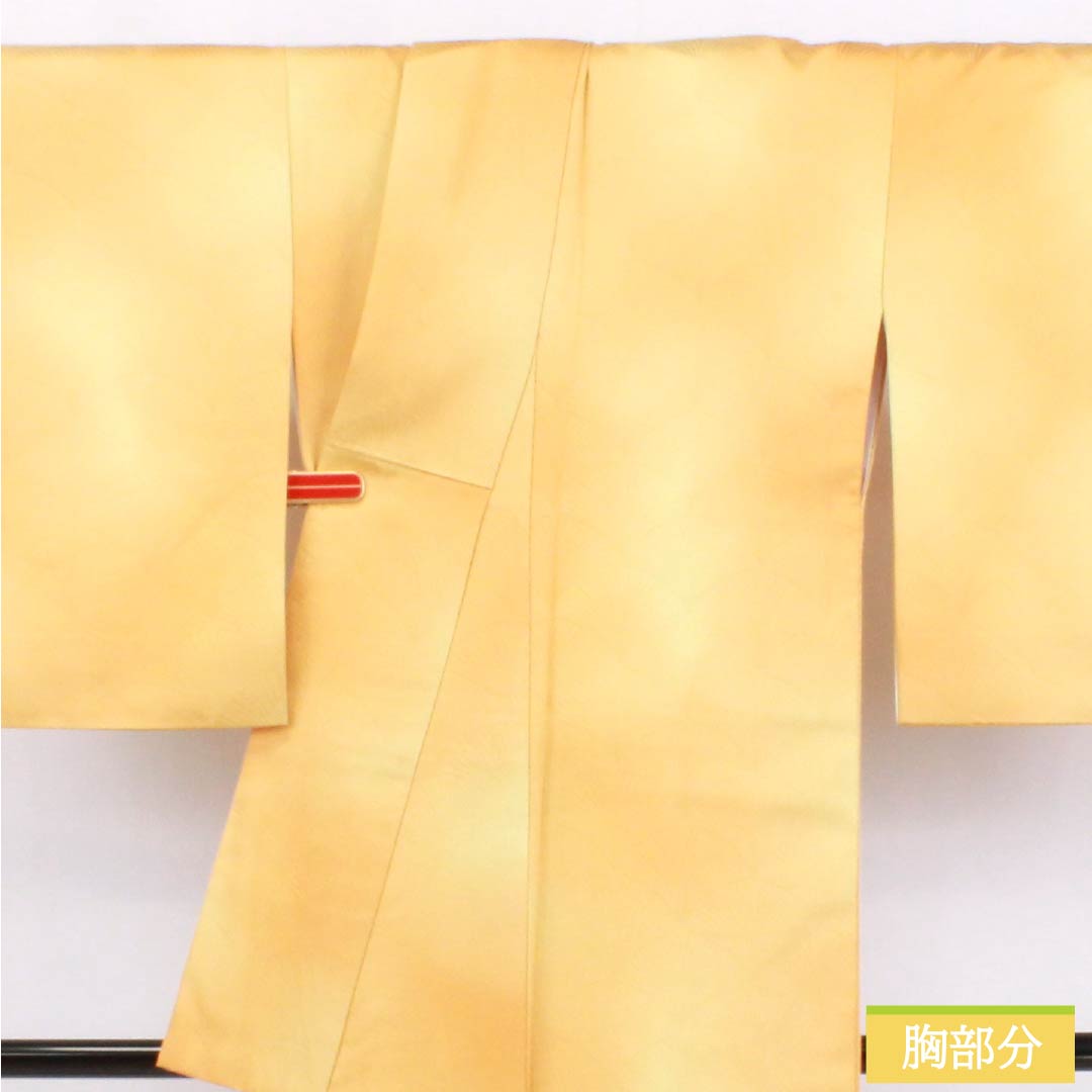 色無地 ポリエステル Aランク 身丈148.5cm 裄丈58.5cm 玉蜀黍色(とうもろこしいろ) 淡黄蘗色(うすきはだいろ) ボカシ染 松葉 袷 橙系 1114002303126