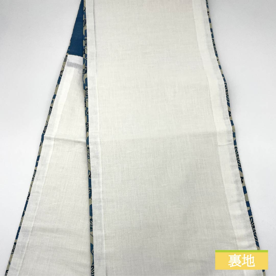 Nagoya obi, Rikyu white brown, stencil dyeing, chrysanthemum arabesque, plain pattern, obi length 362cm, pure silk, A rank, full length, casual, cream color, 1124007723315, open style