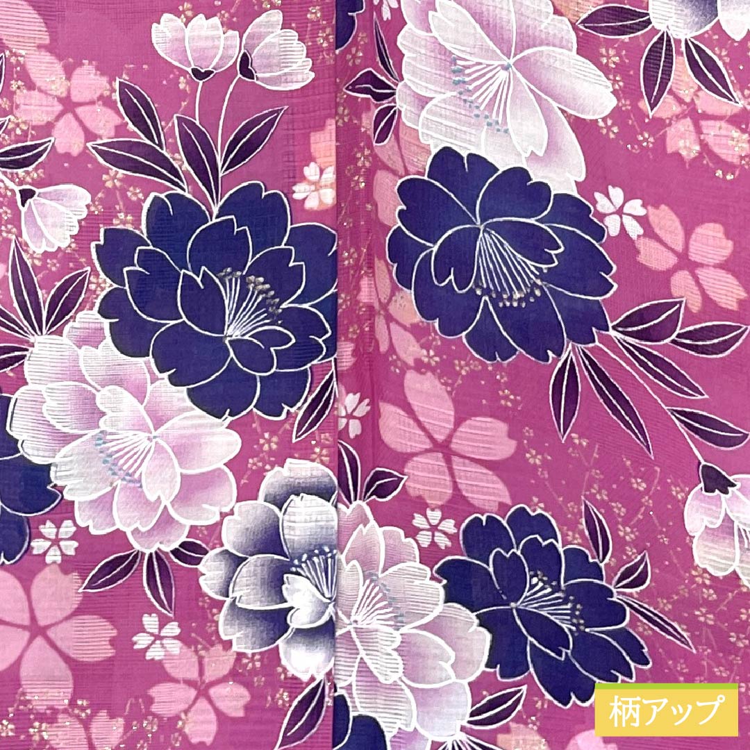 浴衣 木綿 Sランク 身丈168cm 裄丈65.5cm 躑躅色(つつじいろ) 桜 単衣 ピンク系 1118007582513