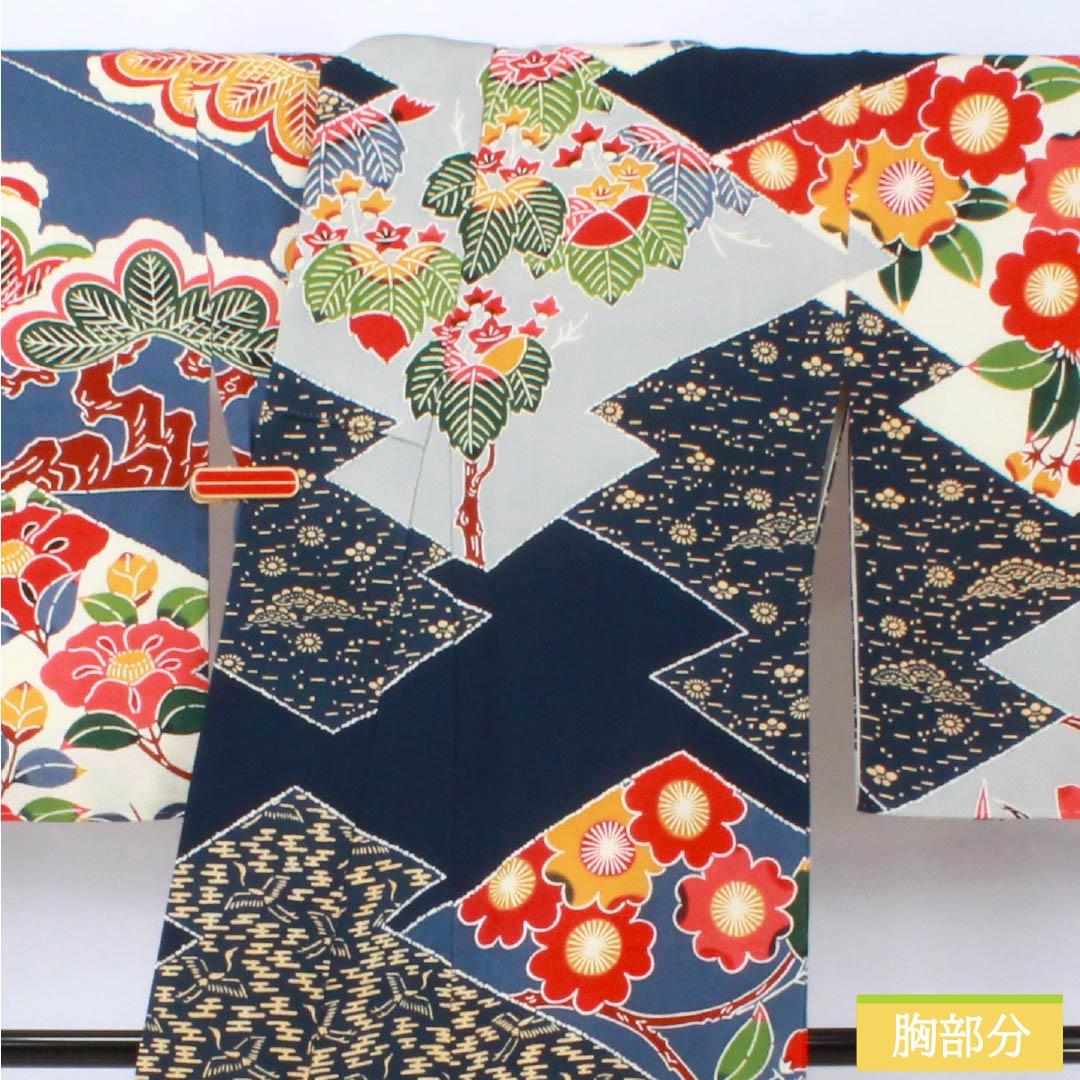 訪問着 正絹 Aランク 袷 身丈164.5cm 裄丈68cm 紺色(こんいろ) 京紅型 栗山吉三郎 栗山公房 紺系 1112006443418