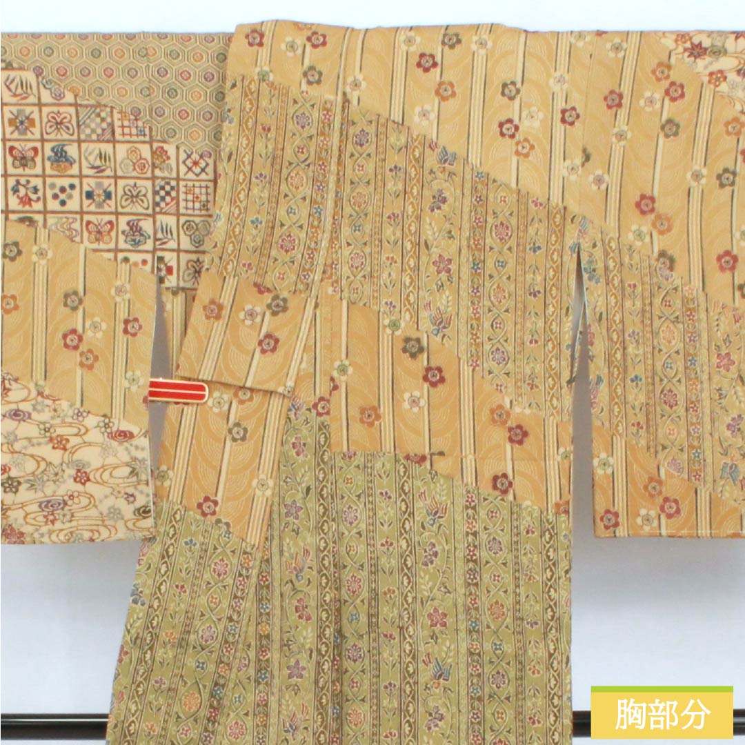 Homongi Silk Rank S Awase Kimono, Height 161.5cm, Sleeve-to-sleeve 64.5cm, Taupe, Wheat Color, Kyo Yuzen Katazome, Genso, Classic Pattern, Beige, 1112007622425