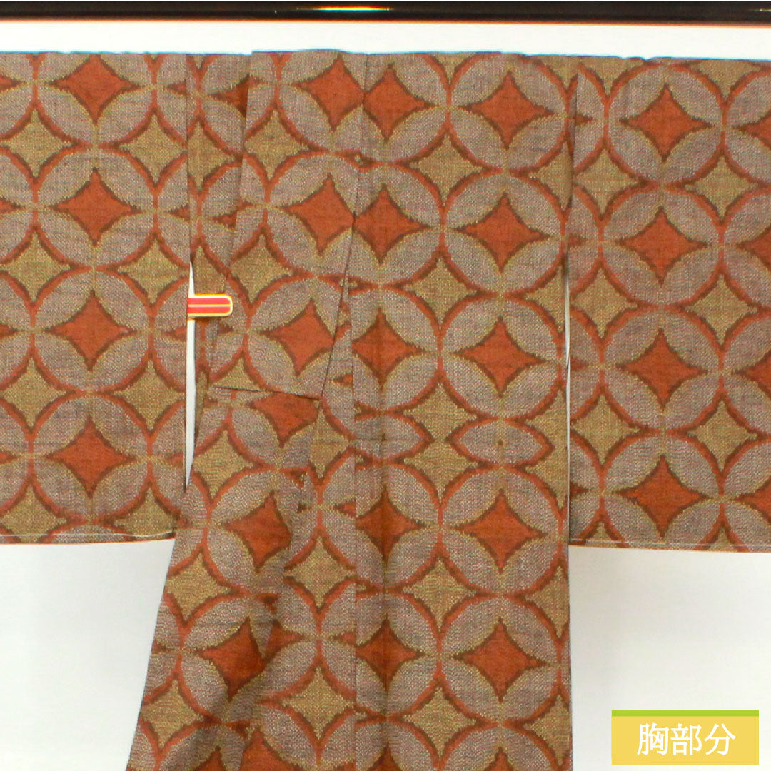紬 正絹 身丈158cm 裄丈62.5cm 七宝 Aランク 袷 茶系 1116003543314