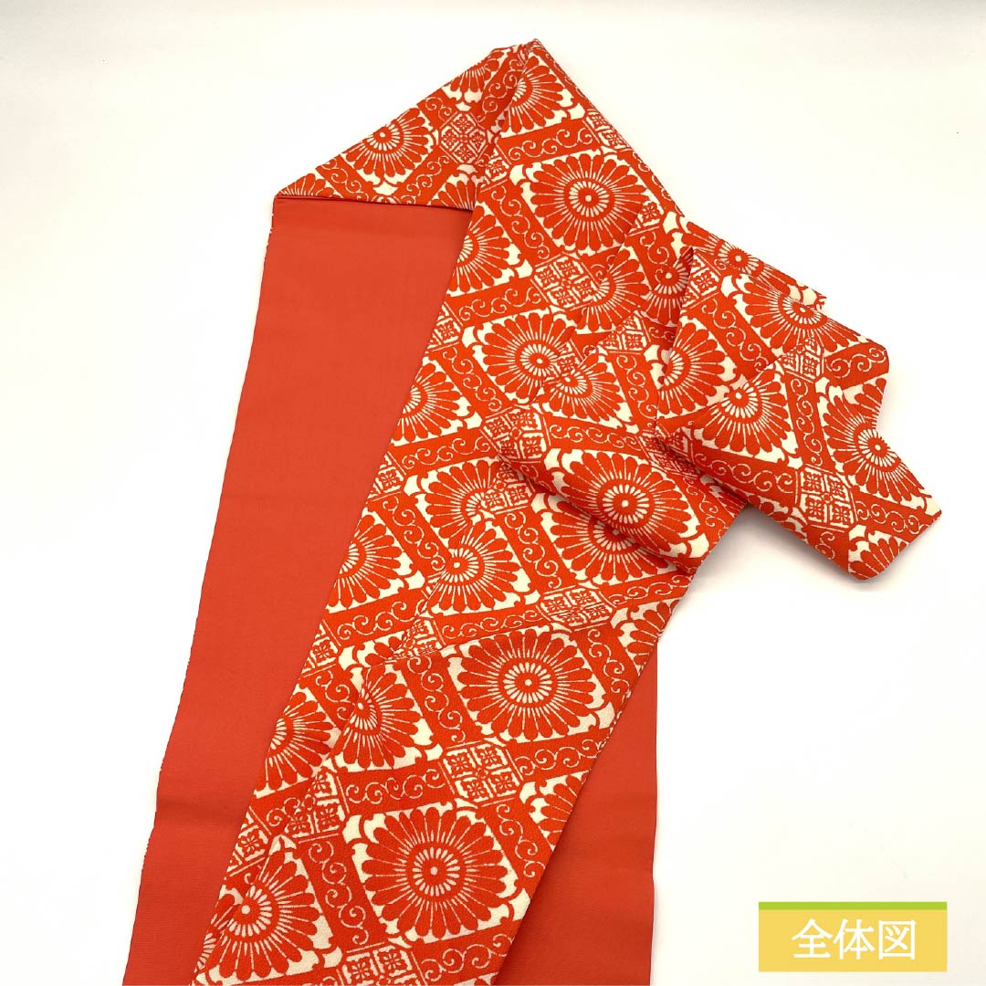 名古屋帯 京緋色(きょうひいろ) 型染 引染め 嘉永小紋 帯丈344cm 正絹 Aランク 全通 カジュアル 橙系 1124007753326 名古屋仕立て