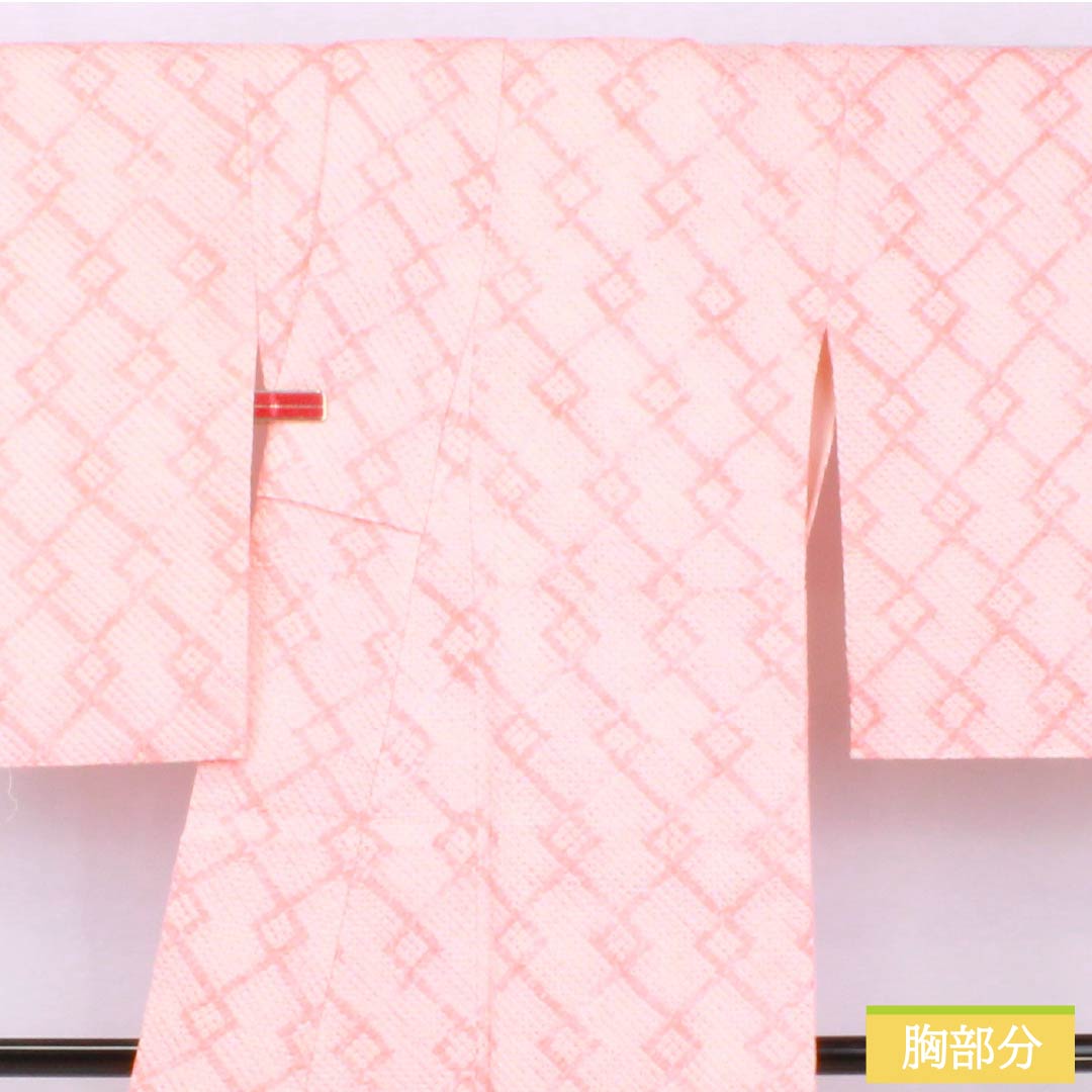 小紋 正絹 身丈158.5cm 裄丈65cm 袷 珊瑚色(さんごいろ) 絞り 色紙つなぎ Bランク ピンク系 1115005584313