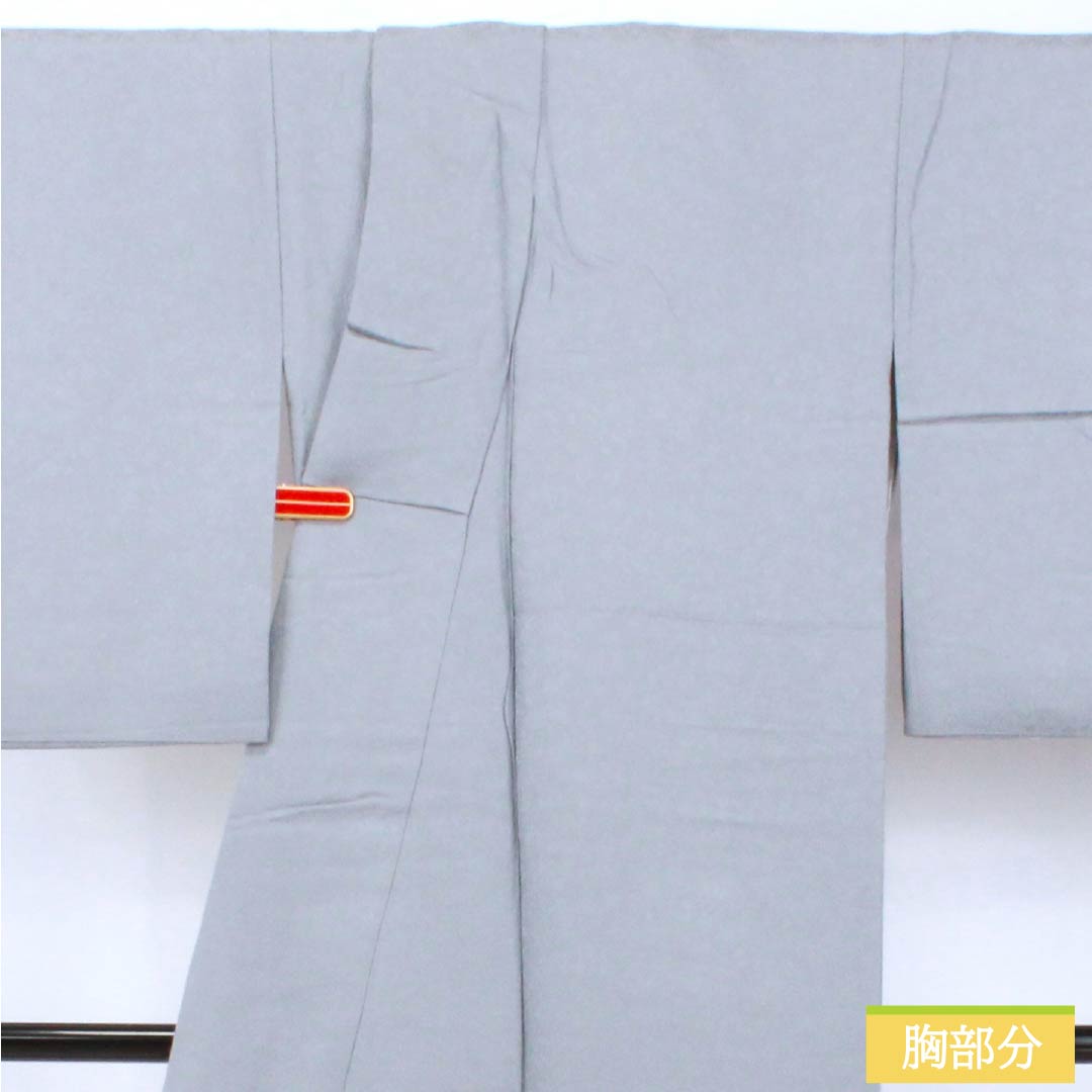 Solid-colored silk kimono, Grade A, length 165cm, sleeve length 65.5cm, light dull color (usunibiiro) with floral motifs and pearl-tone finish, lined, gray-based, product number 1114002483522