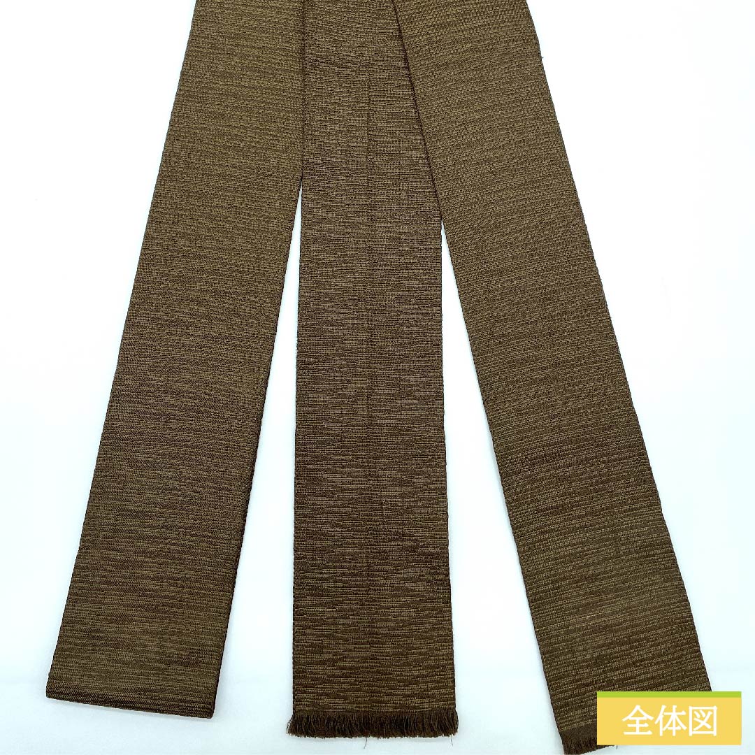 (未仕立)角帯 正絹 苦色(にがいろ) 幾何学模様 帯丈368cm 幅9cm Aランク 茶系 1134000253914