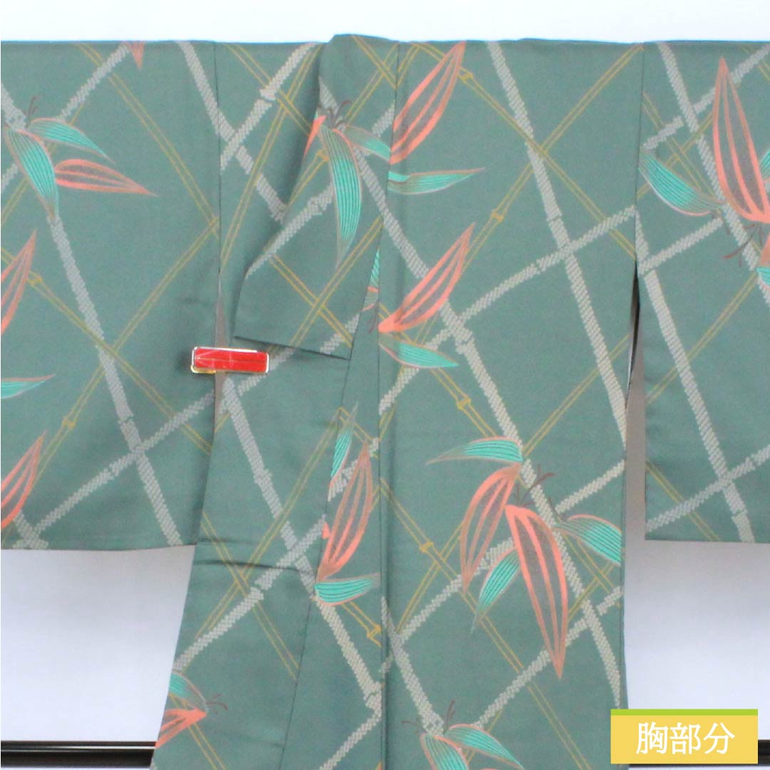 小紋 ポリエステル Aランク 身丈166.5cm 裄丈66cm 袷 湊煤竹色(みなとすすたけいろ) 竹 洗える着物 緑系 1115007453519