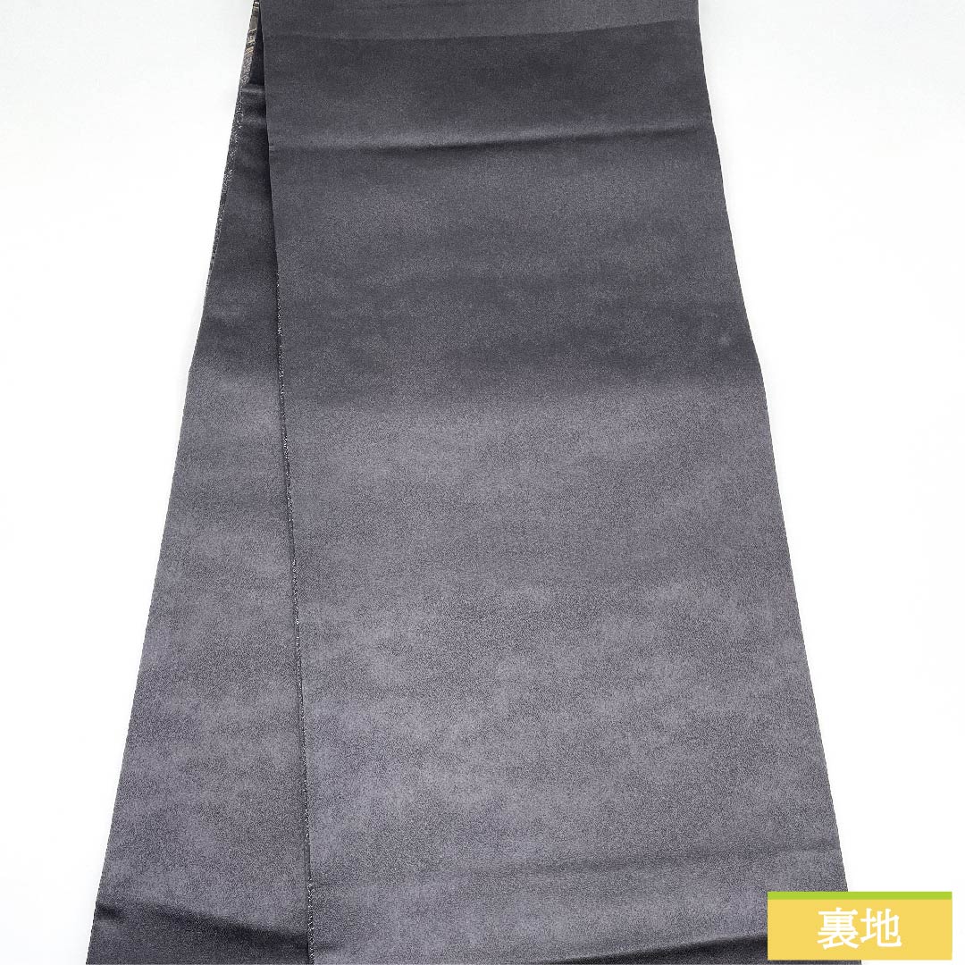 袋帯 具墨色(ぐずみいろ) 幾何学模様 長尺 帯丈470cm 正絹 Sランク ポイント柄 セミフォーマル 黒系 1123009612410