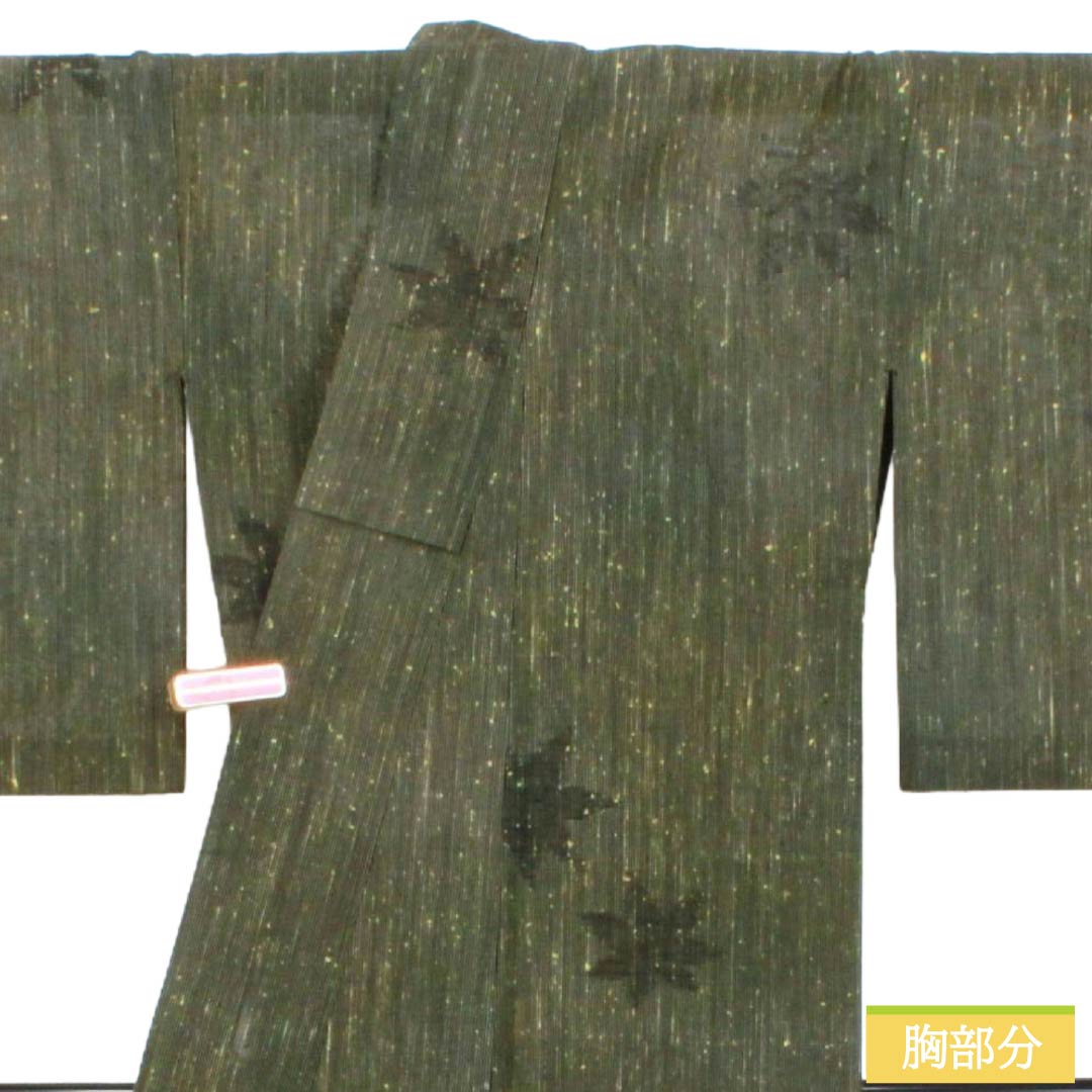 夏物 正絹 紬 Sランク 身丈158.5cm 裄丈64cm 藍海松茶色(あいみるちゃいろ) 紅葉 縞 紗 緑系 1132006382319