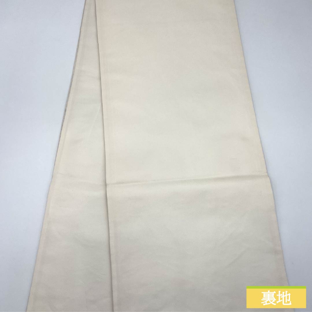 袋帯 正絹 Sランク 道長取り 加納幸 古典柄 留袖用 帯丈440cm 六通 フォーマル 銀系 1123016032322