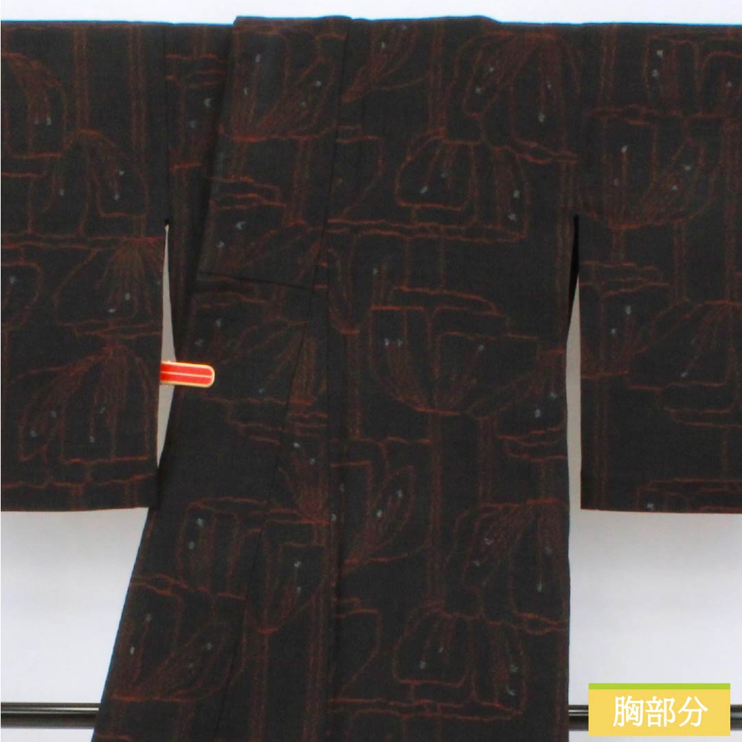 紬 正絹 Aランク 身丈161cm 裄丈63.5cm 縮 花 単衣 黒系 1116004403410