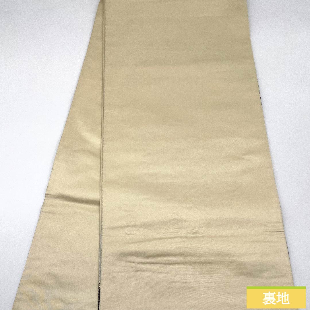 袋帯 素色(しろいろ) 波涛遺宝文吉祥文様 流水 帯丈448cm 正絹 Aランク 六通 フォーマル 白系 1123009843311