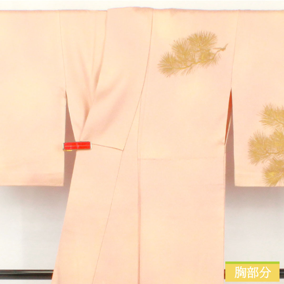 付け下げ 正絹 袷 身丈154cm 裄丈63cm 今様色(いまよういろ) 京友禅 刺繍 松皮菱 松竹梅 Aランク ピンク系 1112005643213