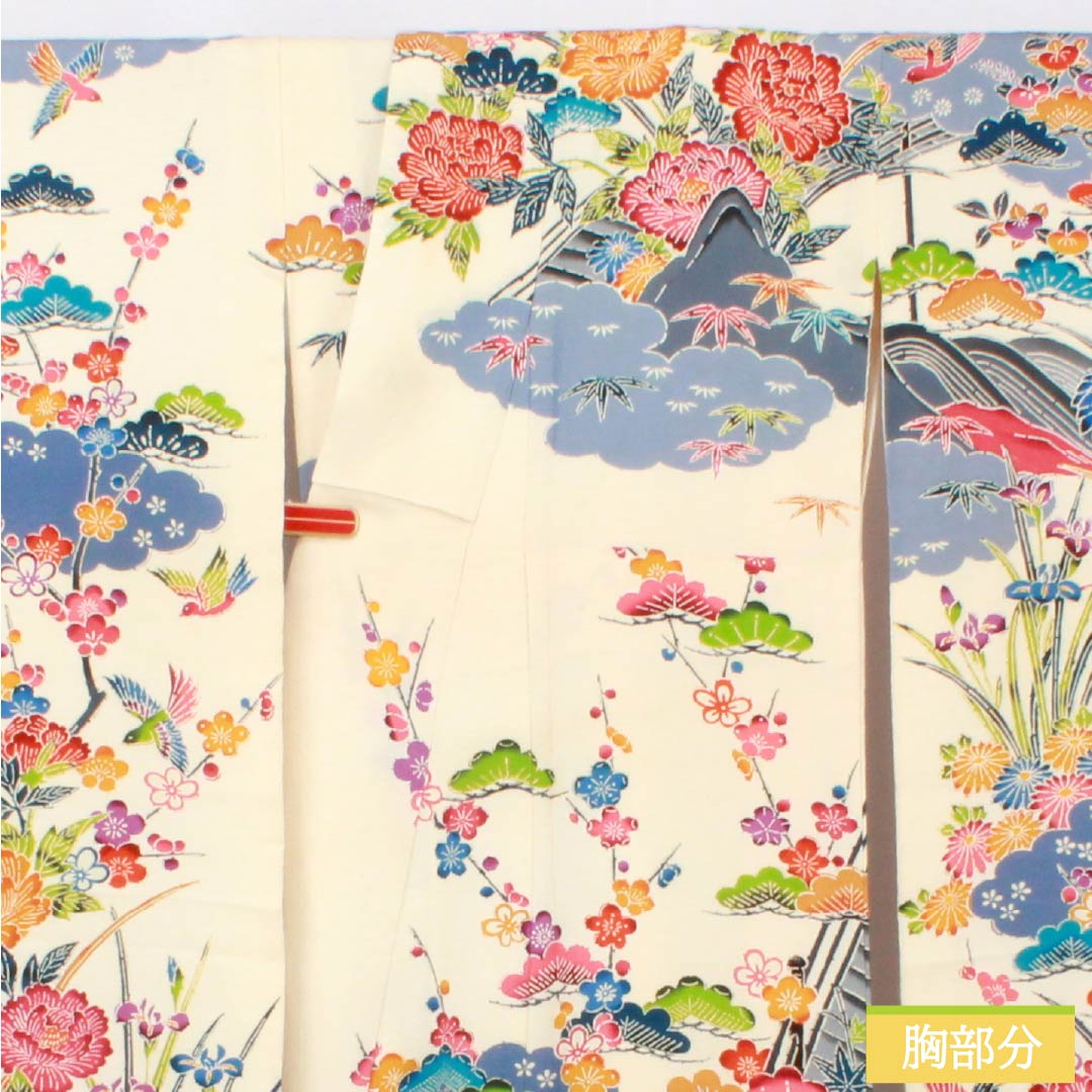 Furisode (long-sleeved kimono) made of pure silk, rank B, length 148.5cm, sleeve length 62cm, lined, off-white, Kyoto Bingata pattern with auspicious motifs, white base, product number 1113002644111