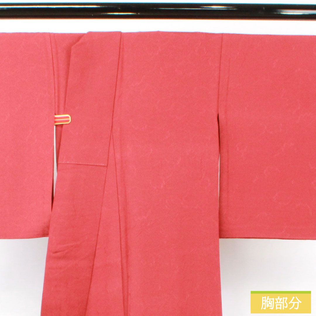 色無地 正絹 身丈158cm 裄丈65.5cm 真紅色(しんくいろ) 葉っぱ模様 蔦 単衣 Aランク 赤系 1114001503312