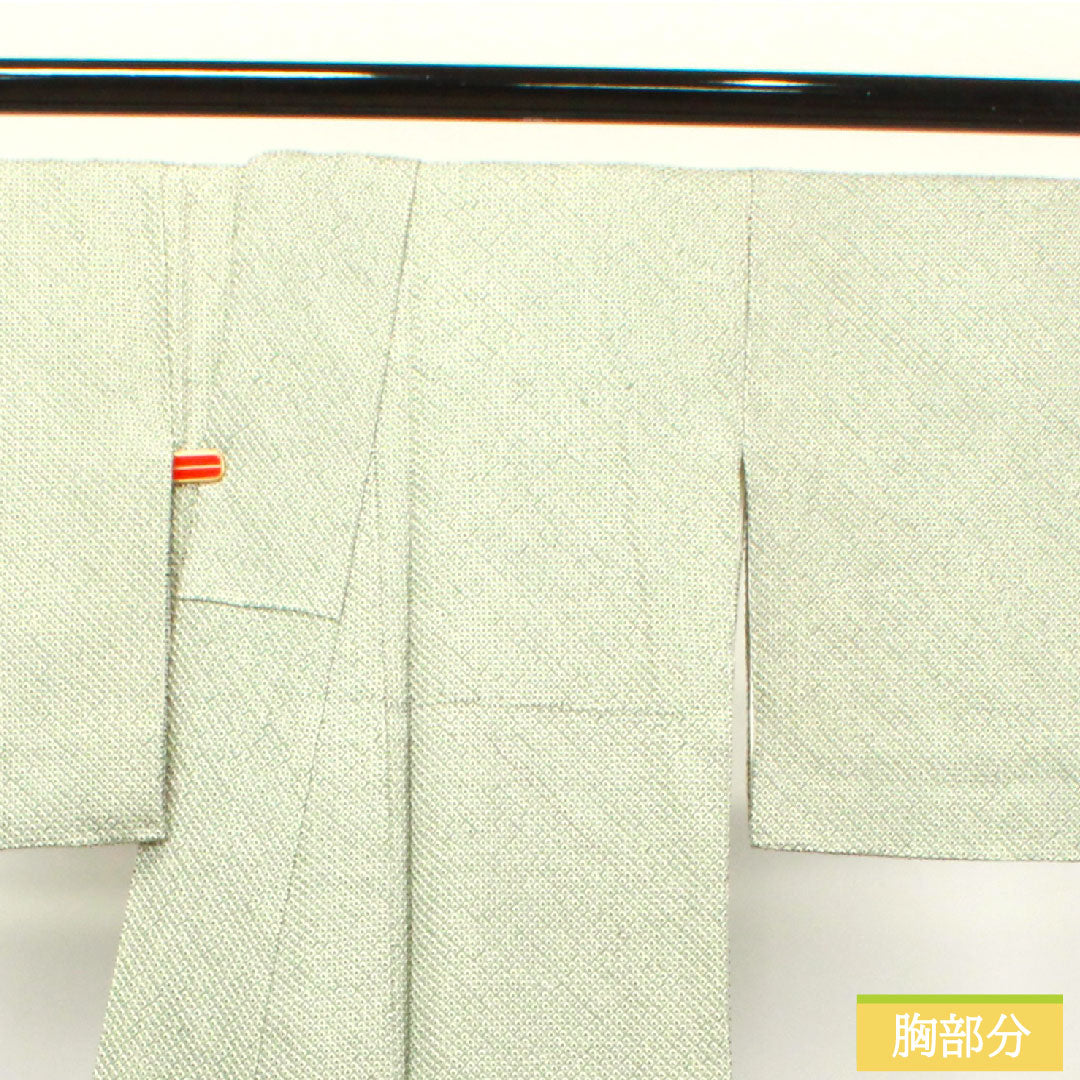 小紋 正絹 身丈161.5cm 裄丈64.5cm 袷 青浅緑色 総絞り しつけ糸付き 未使用品 Sランク 緑系 1115003902419