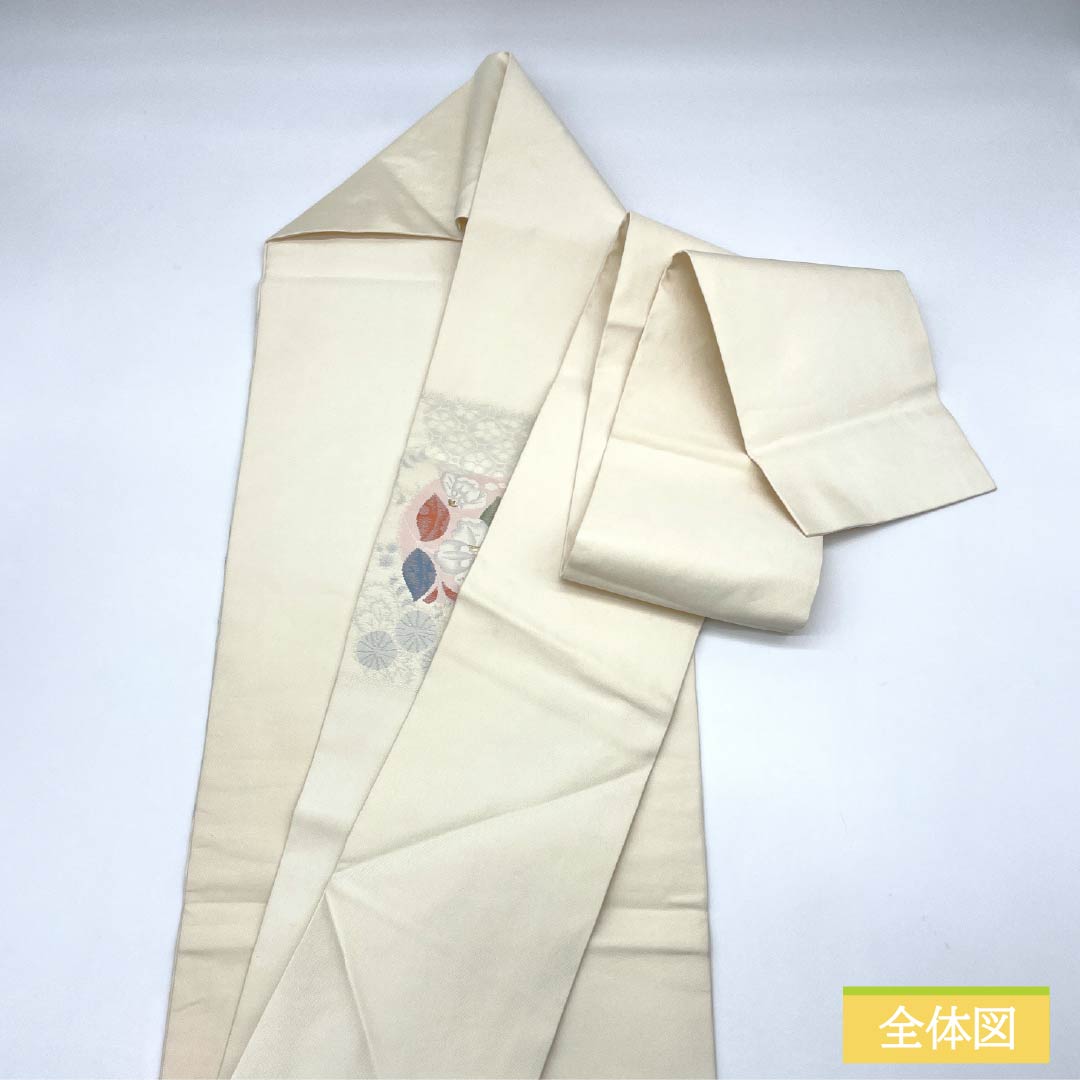 名古屋帯 乳白色色(にゅうはくしょくいろ) 唐花 菊 牡丹 帯丈350cm 正絹 Aランク ポイント柄 セミフォーマル クリーム系 1124008453315 名古屋仕立て