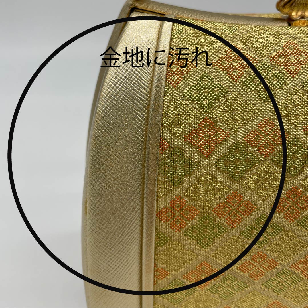 和装バック フォーマル 金色(きんいろ) 振袖用 花菱 古典柄 金系 Aランク 113900014321