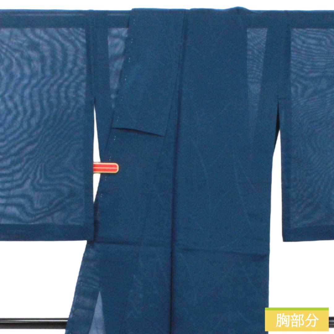 夏物 正絹 色無地 Aランク 身丈158.5cm 裄丈62cm 韓藍色(からあいいろ) 抽象模様 紗 青系 1132004383317