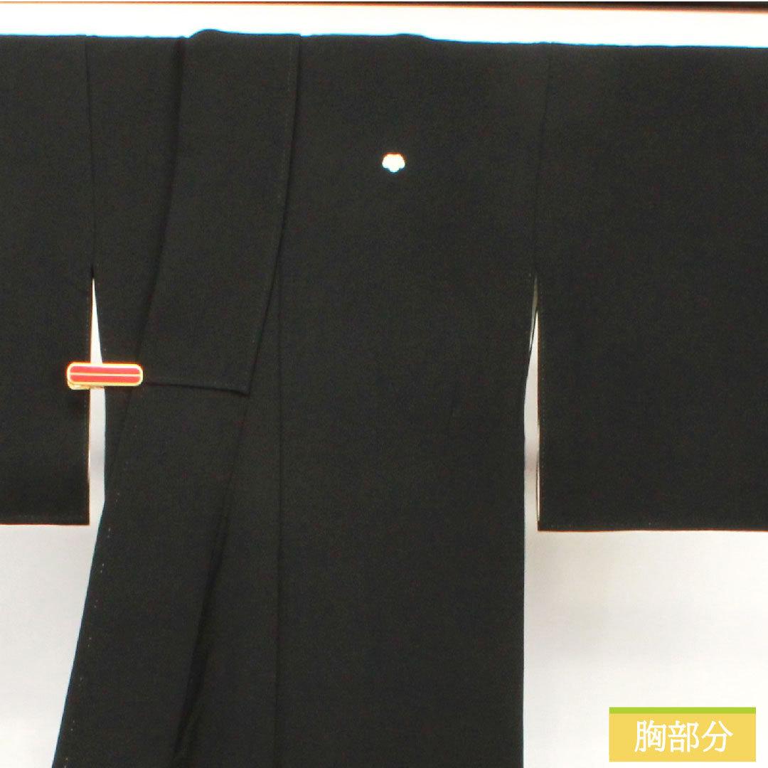 Black formal kimono, pure silk, length 164cm, sleeve length 65cm, lined, gold leaf finish, auspicious motif, artist's work, five crests, ivy, A rank, five crests, black, 1111001263410