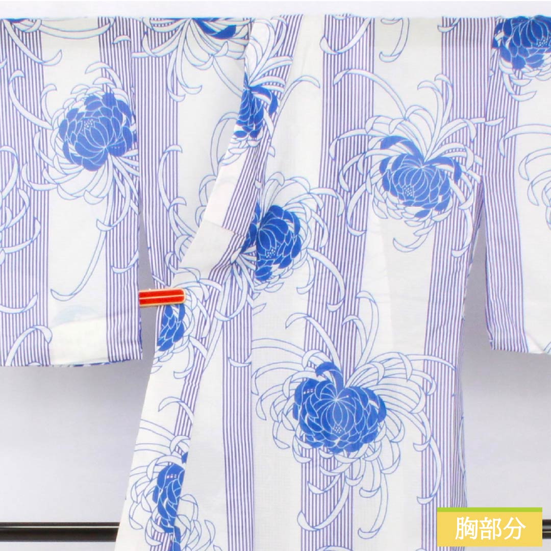 (新品未使用品) 浴衣 ポリエステル 身丈167cm 裄丈65.5cm NEWランク 単衣 白系 白色(しろいろ) 糸菊 経縞 1118005761511
