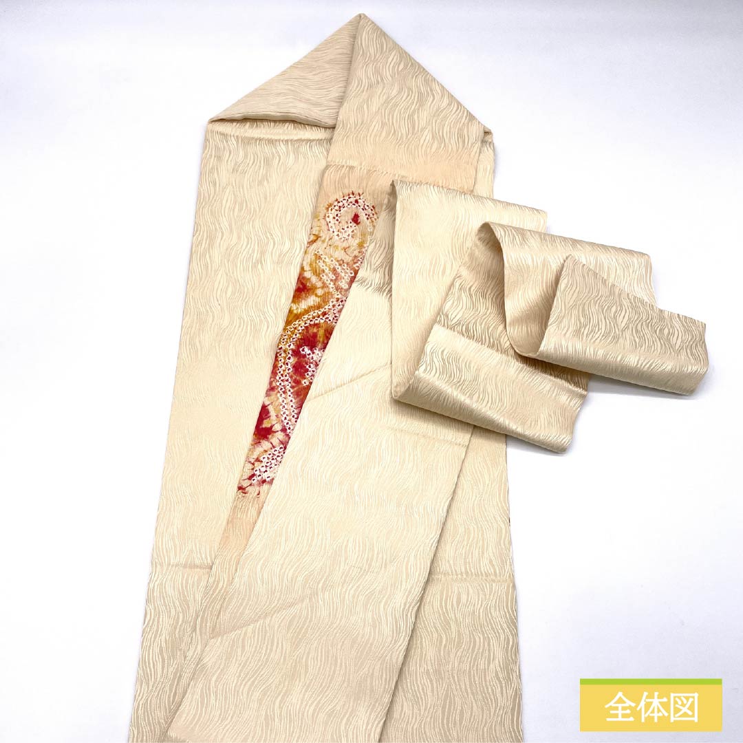 名古屋帯 正絹 Aランク 生成り色(きなりいろ) 絞り 抽象模様 帯丈338cm ポイント柄 カジュアル クリーム系 1124009133315 名古屋仕立て