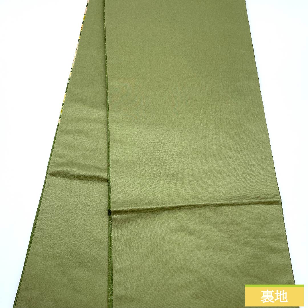 (Unmade) Fukuro Obi, Matsubai-iro (pine-needle color), Tsujigahana, Flower Arabesque, Phoenix, Artist's work, Obi length 464cm, Pure silk, S rank, Point pattern, Formal, Green, 1123010562419