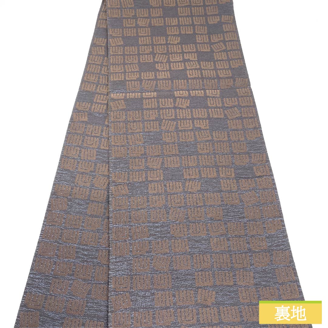 袋帯 正絹 鉛色(なまりいろ) 抽象模様 リバーシブル 帯丈451cm Sランク 六通 フォーマル グレー系 1123011292422