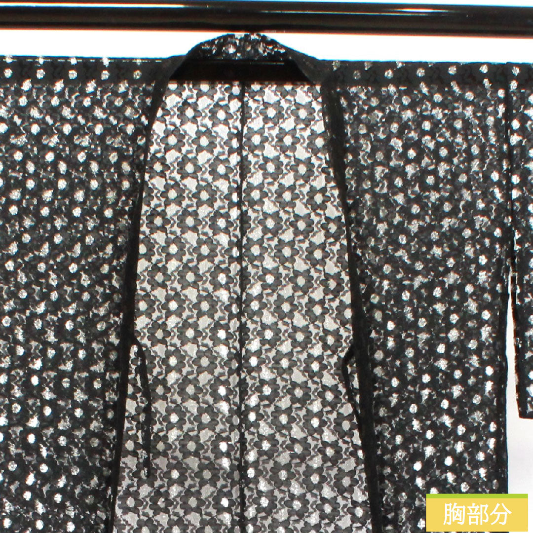Haori (cotton kimono) Length 72cm Sleeve length 62cm Lace Silver thread Abstract pattern S rank Single layer Black 1117000762910