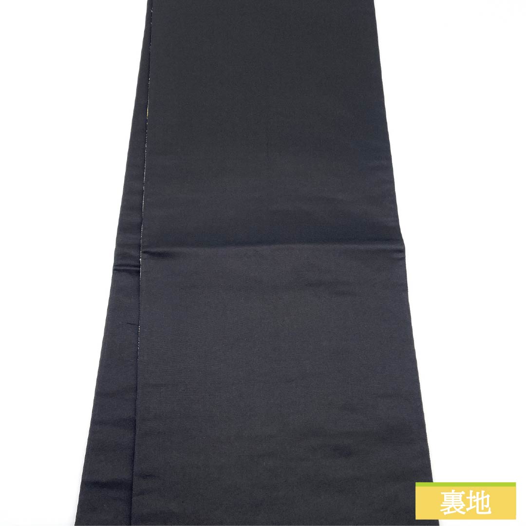 袋帯 正絹 黒色(くろいろ) 九百錦 高原有情 風景 花模様 帯丈426cm Sランク 六通 フォーマル 黒系 1123012042310