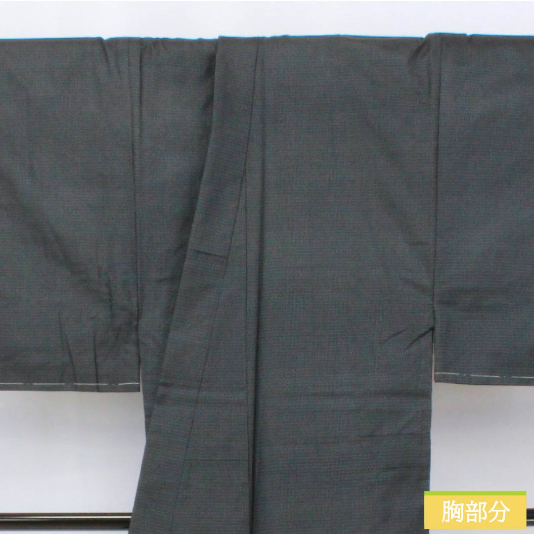 男物 正絹 Aランク 身丈151cm 裄丈71.5cm 大島紬 幾何学模様 アンサンブル しつけ糸付き 袷 黒系 1119001293510