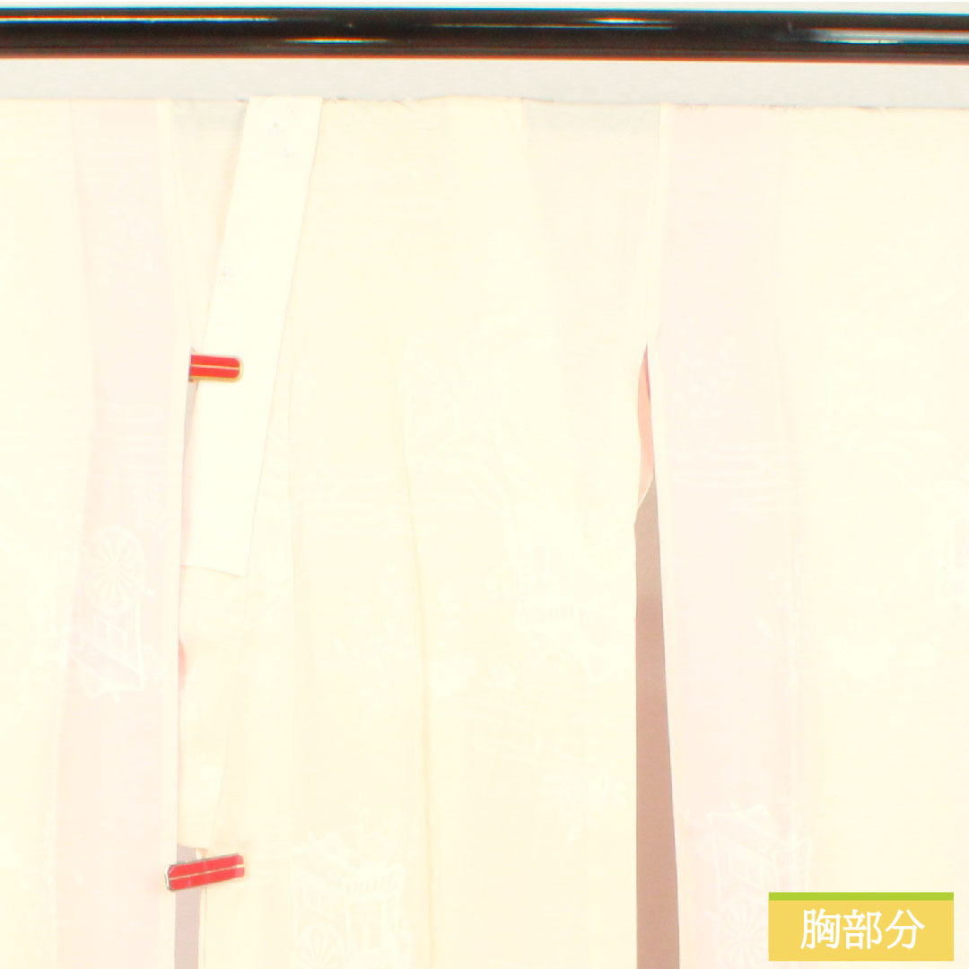 長襦袢 正絹 身丈136cm 裄丈69.5cm 袷 曙色(あけぼのいろ) ボカシ染 振袖用 吉祥文様 Aランク ピンク系 1129000723513