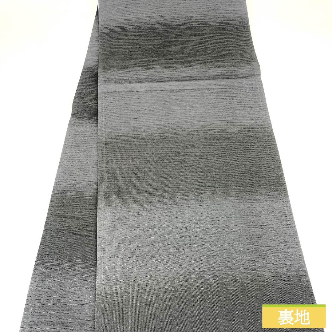 袋帯 正絹 横段 花唐草 帯丈492cm Sランク 全通 カジュアル グラデーション系 1123012572499