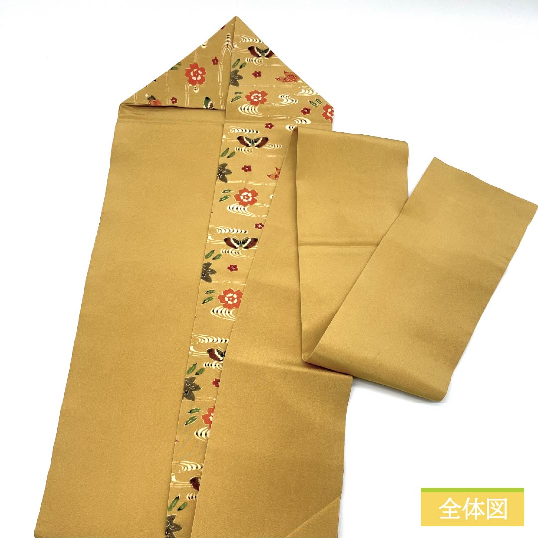 名古屋帯 土布色(トウプースーいろ) 京紅型 蝶 紅葉 帯丈352cm 正絹 Aランク 六通 カジュアル 黄系 1124006563323 名古屋仕立て