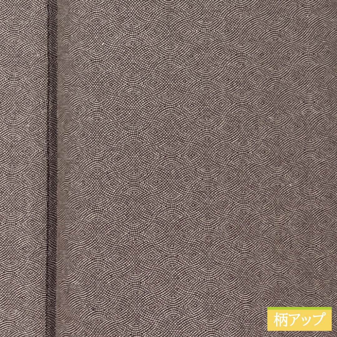 男物 正絹 Sランク 身丈137cm 裄丈67cm 椎鈍色(しいにびいろ) ちりめん地 江戸小紋 染め 袷 茶系 1119002442314