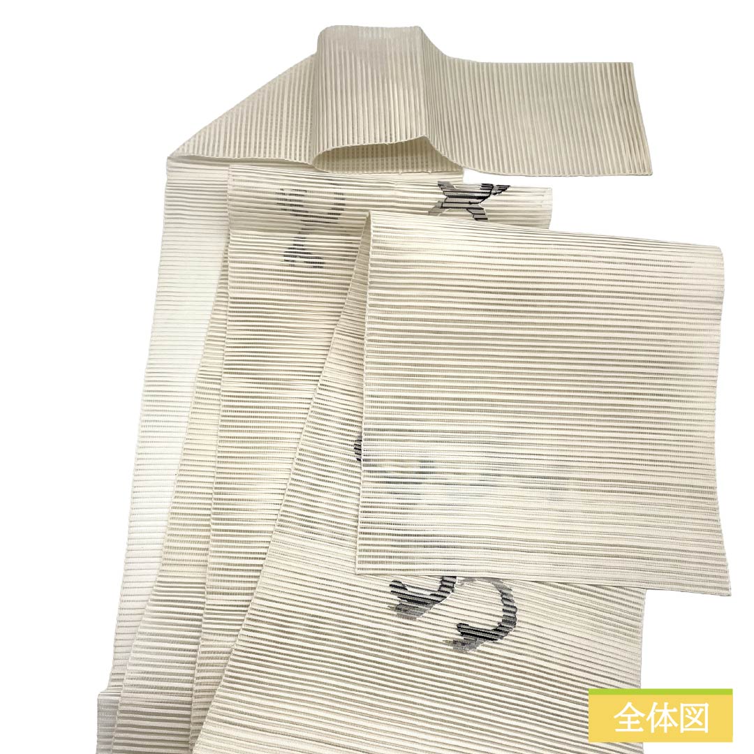 名古屋帯 正絹 Sランク 松葉仕立て 乳白色(にゅうはくしょく) 抽象柄 動物柄 ペンギン 帯丈368cm ポイント柄 カジュアル 白系 1124014422311
