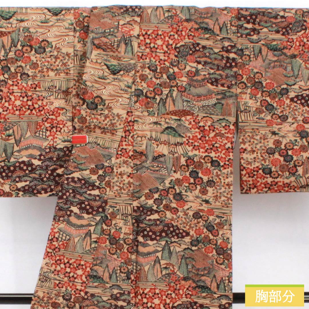 小紋 正絹 身丈165cm 裄丈64.5cm 袷 内記煤竹色(ないきすすたけいろ) 茶屋辻 Aランク 茶系 1115005273514