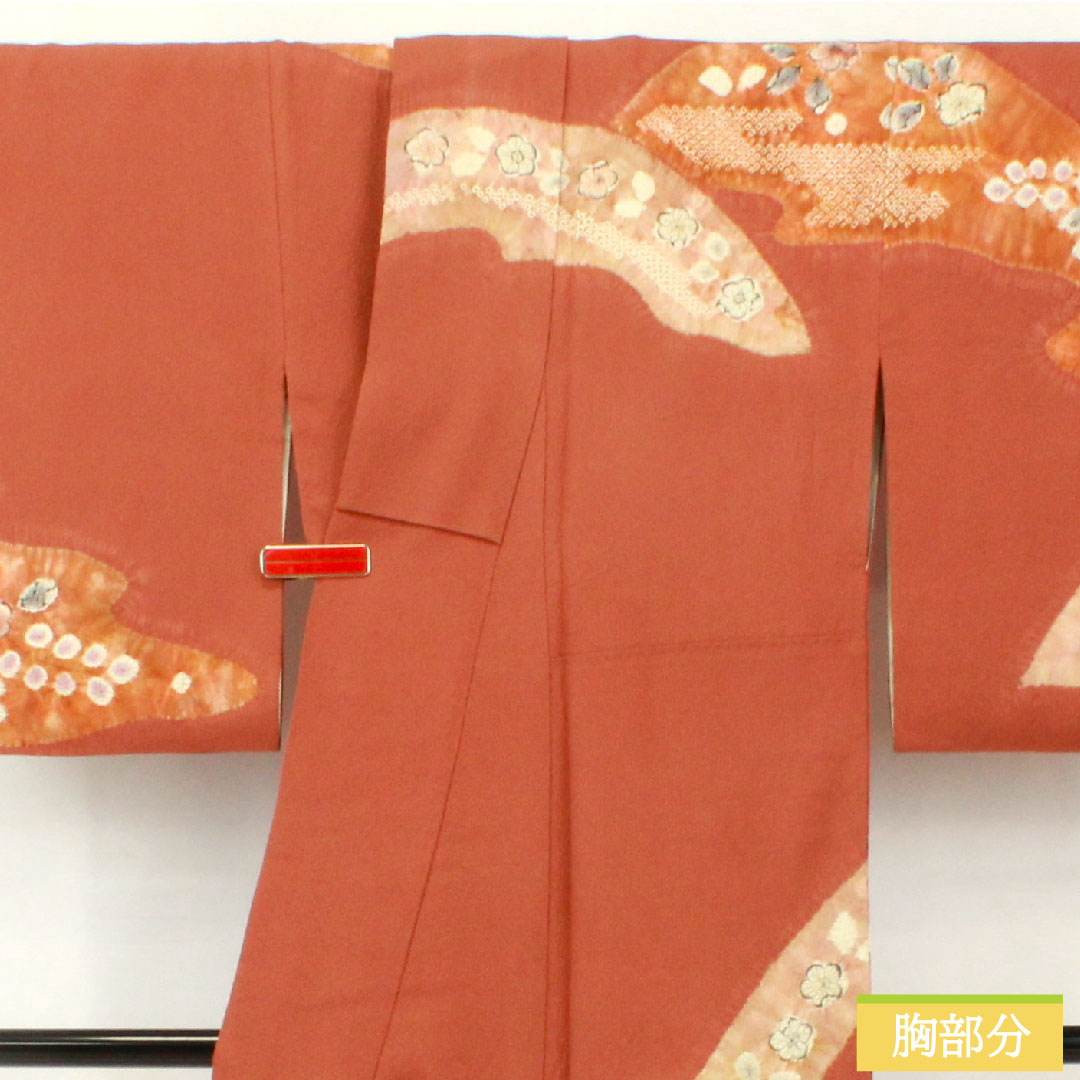 訪問着 正絹 袷 身丈154.5cm 裄丈62.5cm 雀色(すずめいろ) 京友禅 辻ヶ花 Aランク 茶系 1112005273214