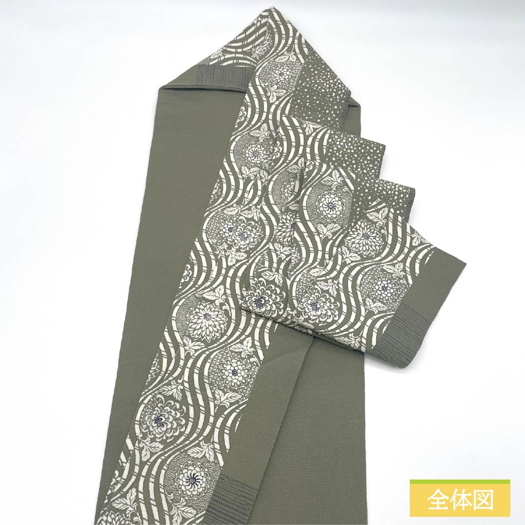 名古屋帯 正絹 Aランク 浮草鼠色(うきくさねずいろ) 型染 立涌 菊 帯丈368cm 全通 カジュアル 緑系 1124009683319 名古屋仕立て