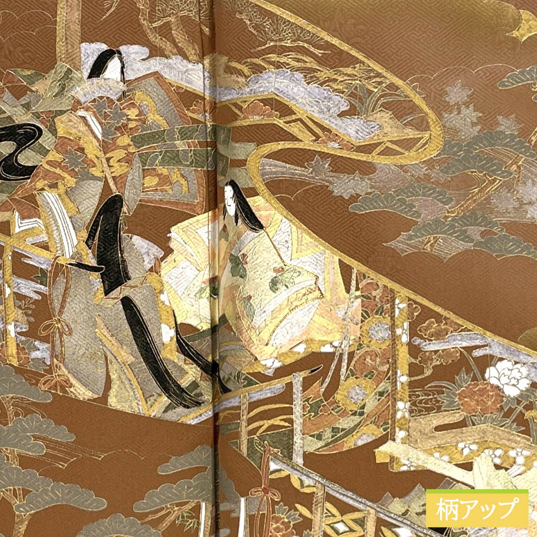 色留袖 正絹 Sランク 身丈158.5cm 裄丈67cm 袷 梅茶色(うめちゃいろ) 京友禅 時代人物風景模様 一つ紋 鶴の丸 一つ紋 茶系 1111002192314