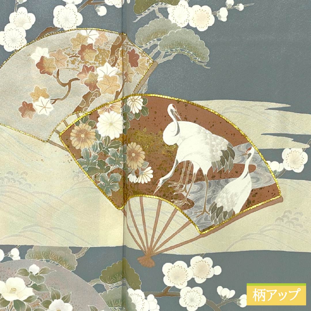 色留袖 正絹 Sランク 身丈178cm 裄丈70.5cm 袷 沈香茶色(とのちゃいろ) 京友禅 扇面 鶴 吉祥文様 一つ紋 丸に剣片喰 一つ紋 青系 1111002252817