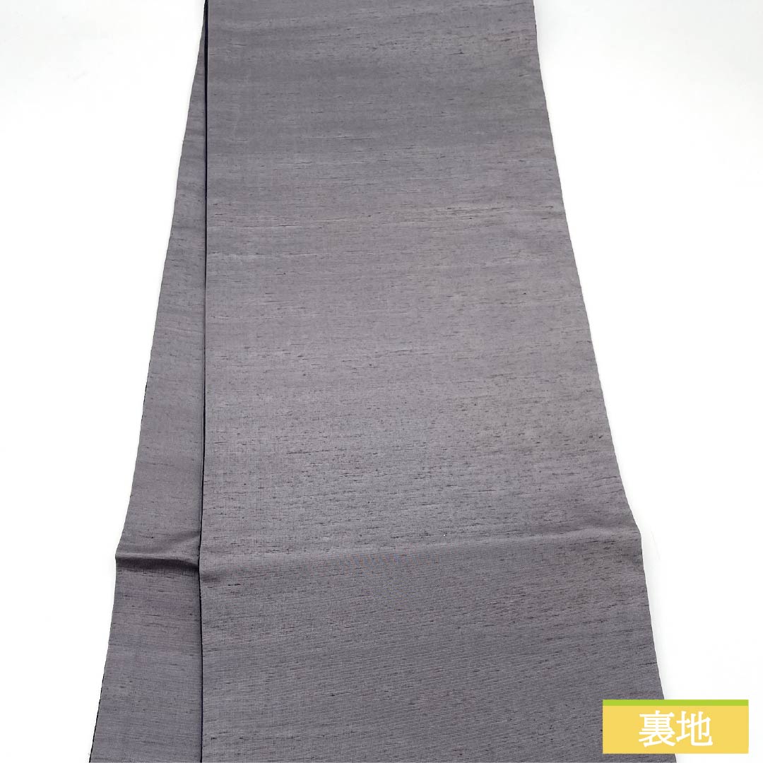 袋帯 正絹 櫛織 帯丈476cm Sランク 全通 カジュアル グラデーション系 1123013062499