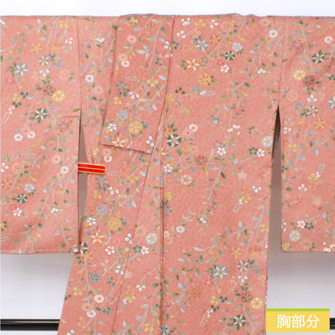 Komon (small pattern) kimono, pure silk, S rank, length 168cm, sleeve length 66cm, lined, light purple (asakura) color, floral pattern, pink with basting thread, product number 1115007152513