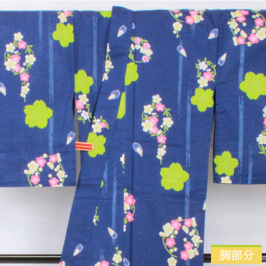 浴衣 木綿 身丈166cm 裄丈65cm Aランク 単衣 青系 瑠璃色(るりいろ) 総花 1118005543517