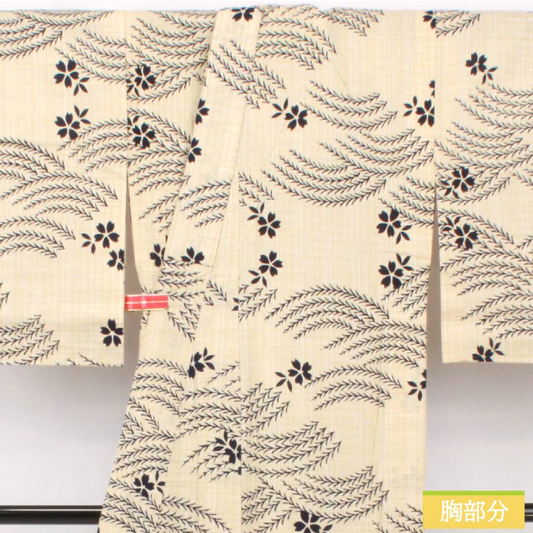 浴衣 木綿 身丈159cm 裄丈65cm Sランク 単衣 ベージュ系 桑色白茶色(くわいろしらちゃいろ) 笹 花 1118006252325