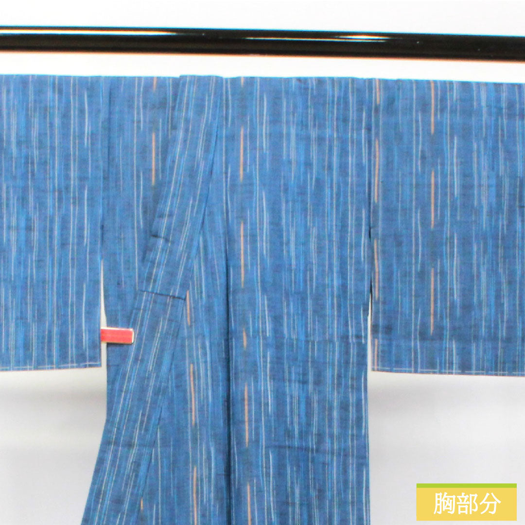 紬 正絹 身丈154.5cm 裄丈62cm 瑠璃紺色 よろけ縞 しつけ糸付き 未使用品 Sランク 単衣 紺系 1116003122218